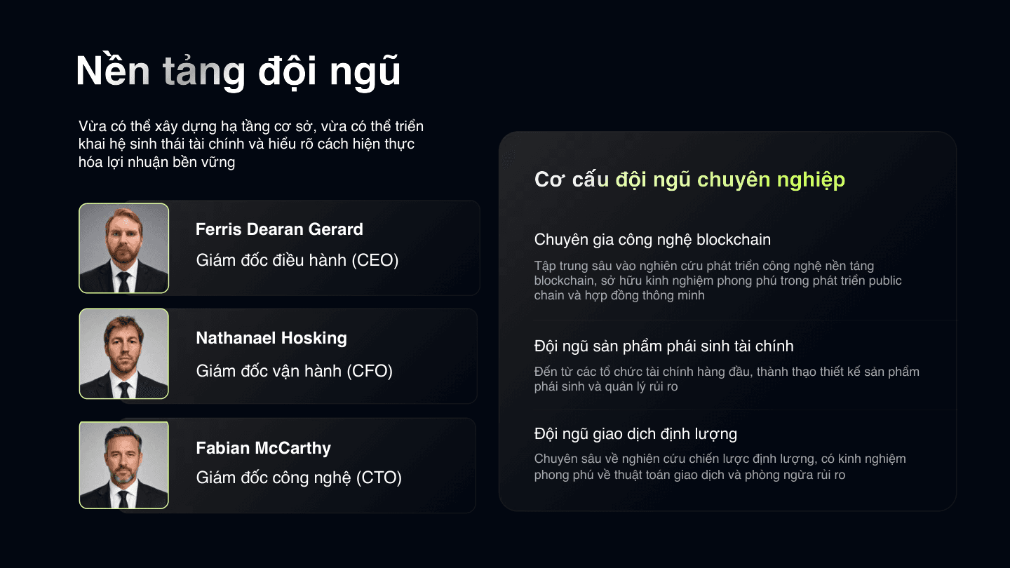 AOULINK 资料第 28 页