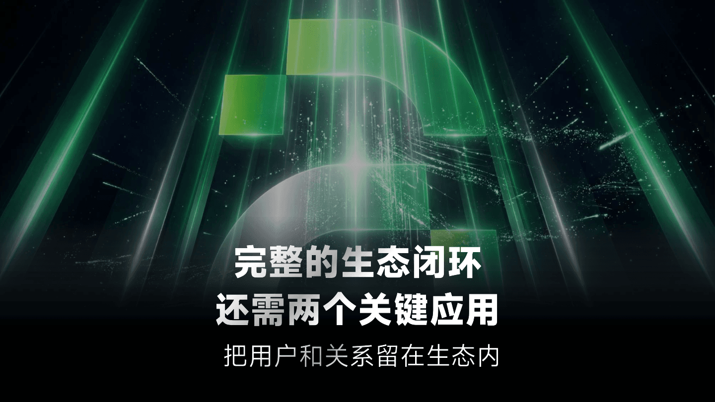 AOULINK 资料第 24 页