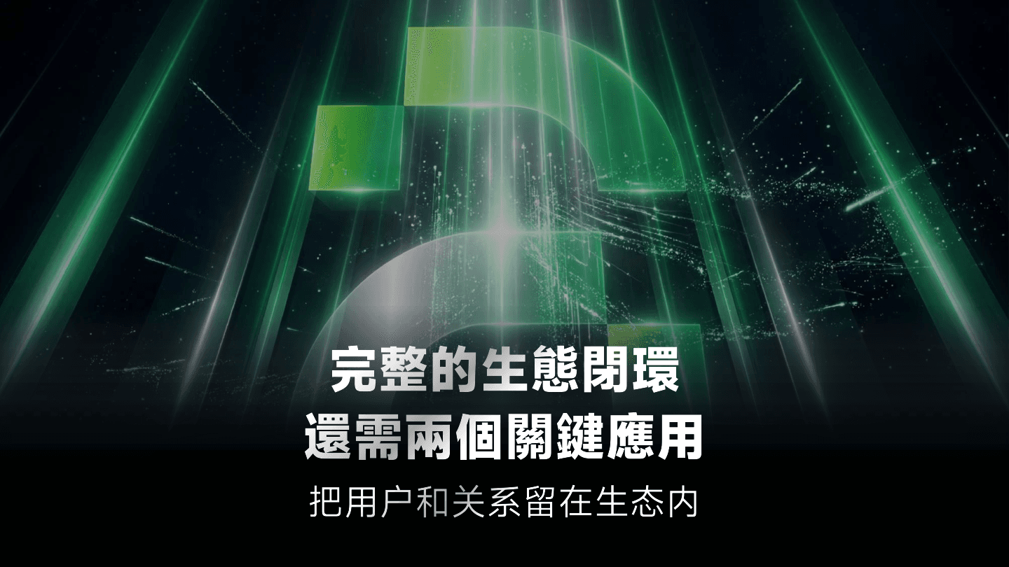 AOULINK 资料第 24 页